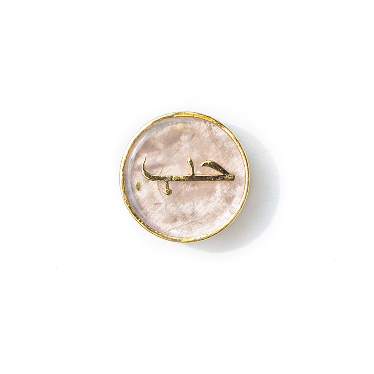 Fugeelah Brooch