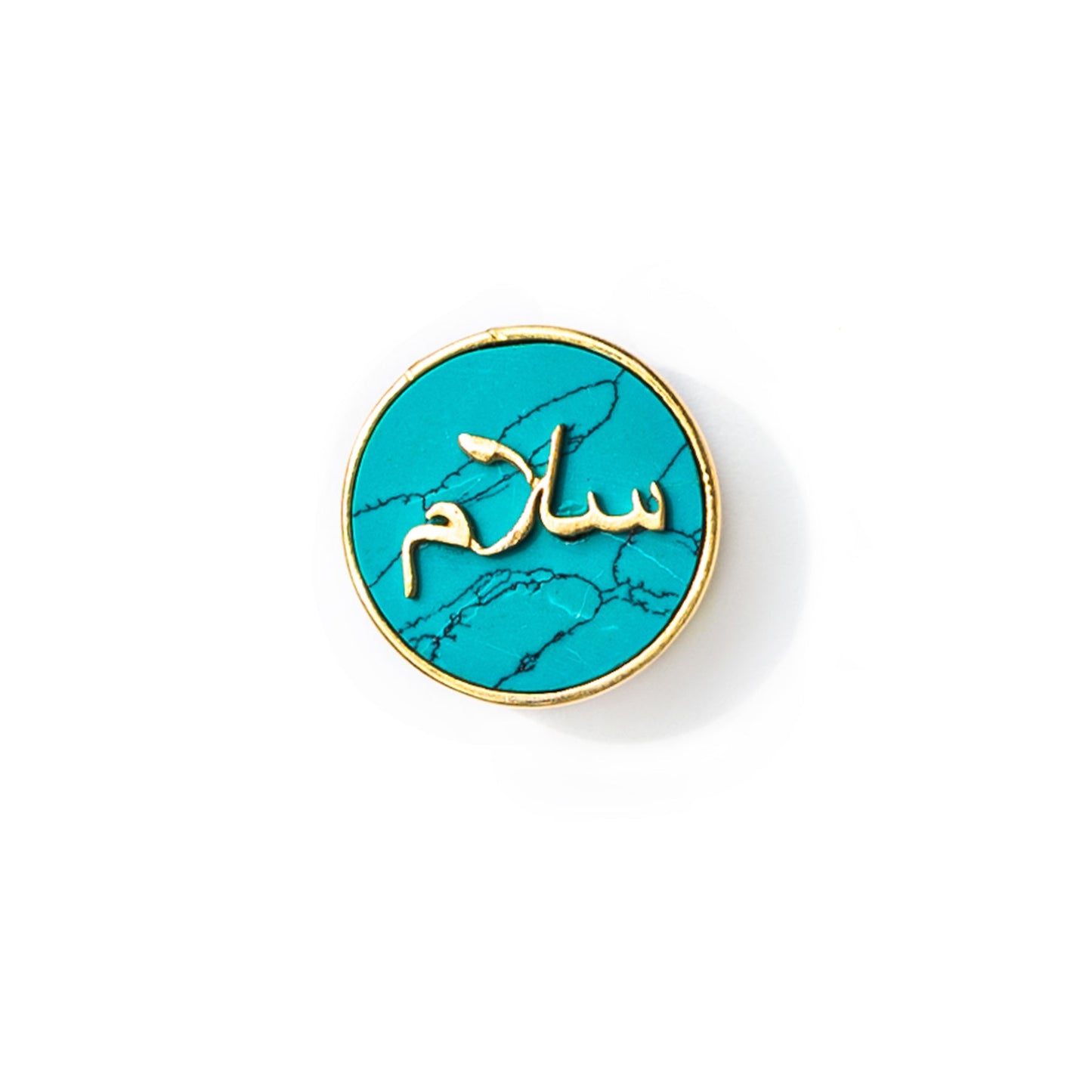 Fugeelah Brooch