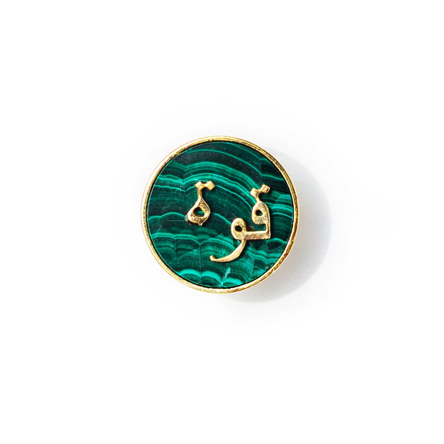 Fugeelah Brooch