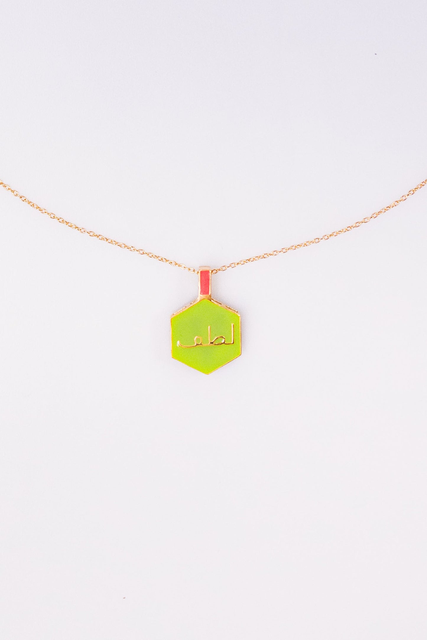 Affirmation Necklace (Kindness)