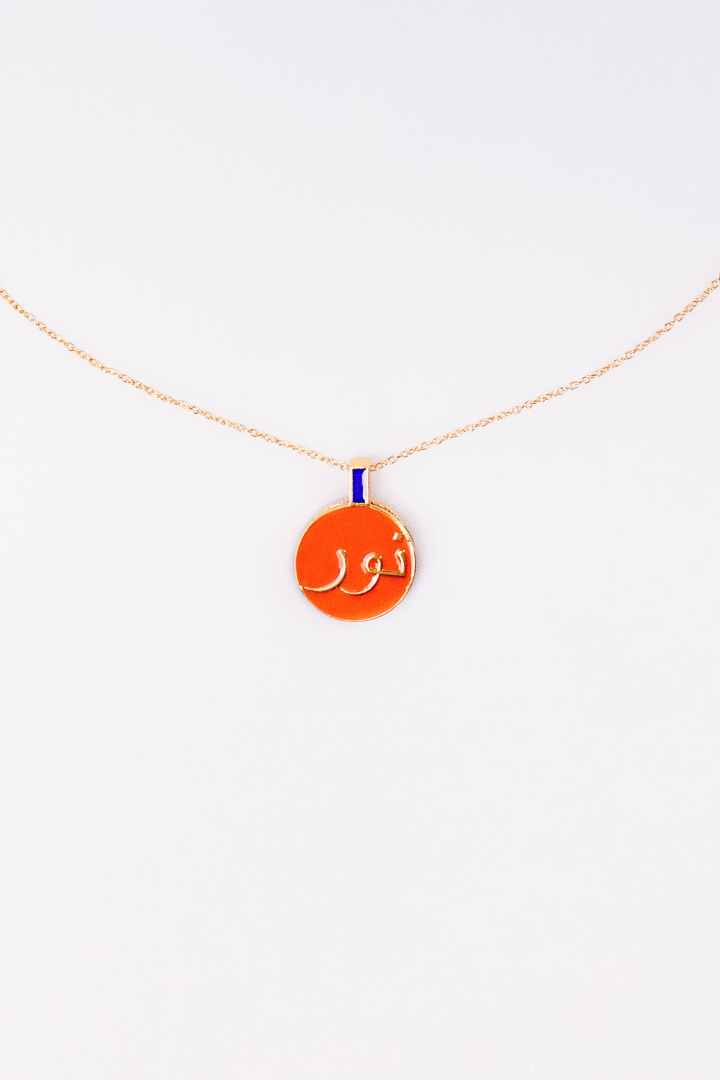 Affirmation Necklace (Light)